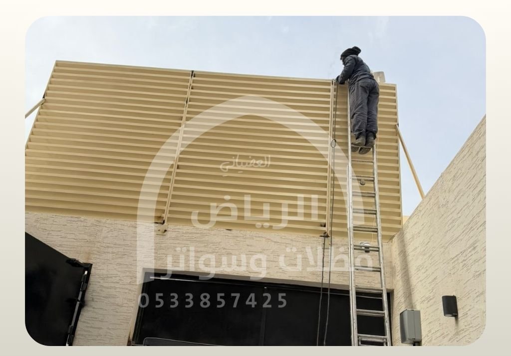 احسن مقاول سواتر في الرياض